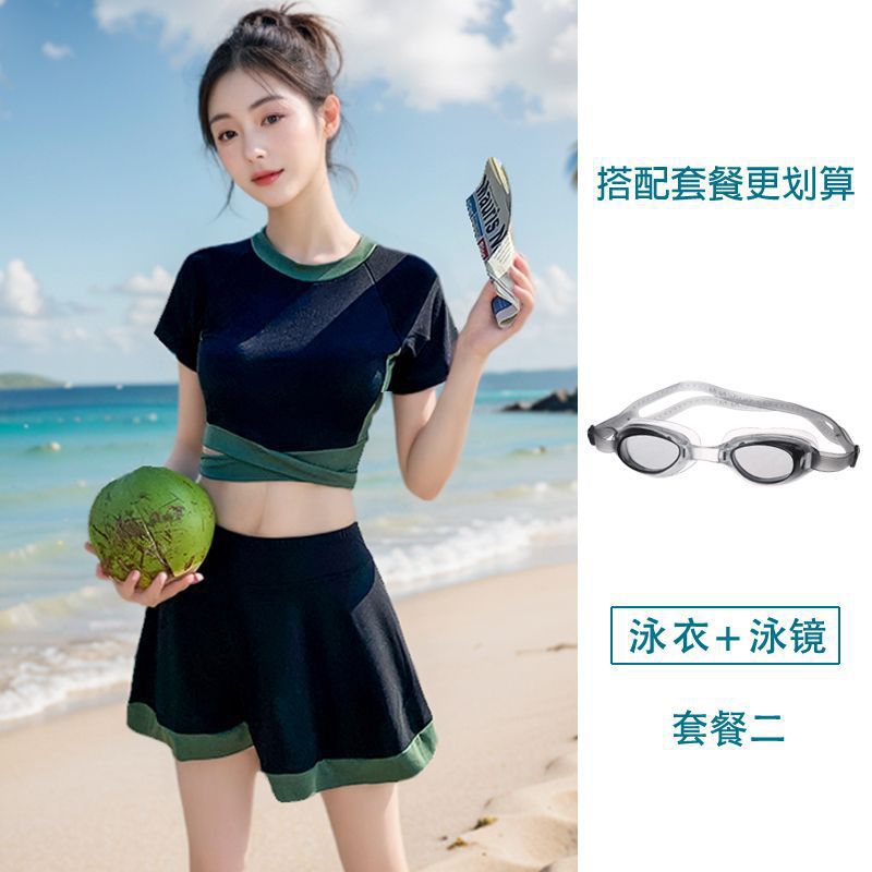 Trajes de baño de dos piezas para mujeres, cubrir la carne, cubrir el estómago, aguas termales conservadoras, estudiantes de secundaria superior, niñas, niños