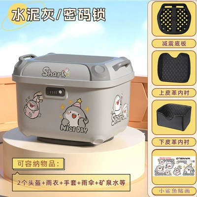 Electric car tail box | No.9 bell emma battery - 36l-shark-upper-and-lower-lining-can-hold-winter-helmet-free-leather-lining