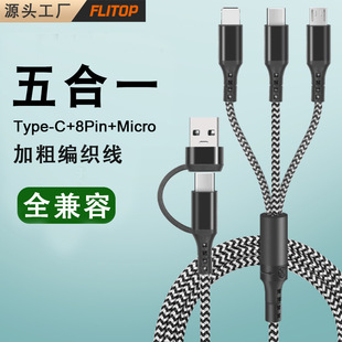�m��iphone�O��PD��侀���������������һTYPE-C�A������������