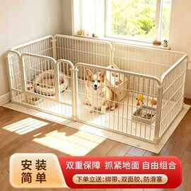 狗笼子围栏家用室内自由组合小中大型犬阳台防越狱小宠物隔离栅栏