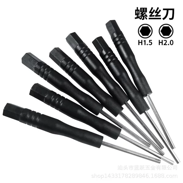 Hex screwdriver hex wrench hex screwdriver maintenance tool