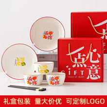 �_�I���С�YƷ�Ϳ͑��մ�������b���l��P�Ӳ;����b�Y�а��ֶY