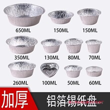 ���鱭һ�����a�����X���������X�������u���a����A�Ο�����決