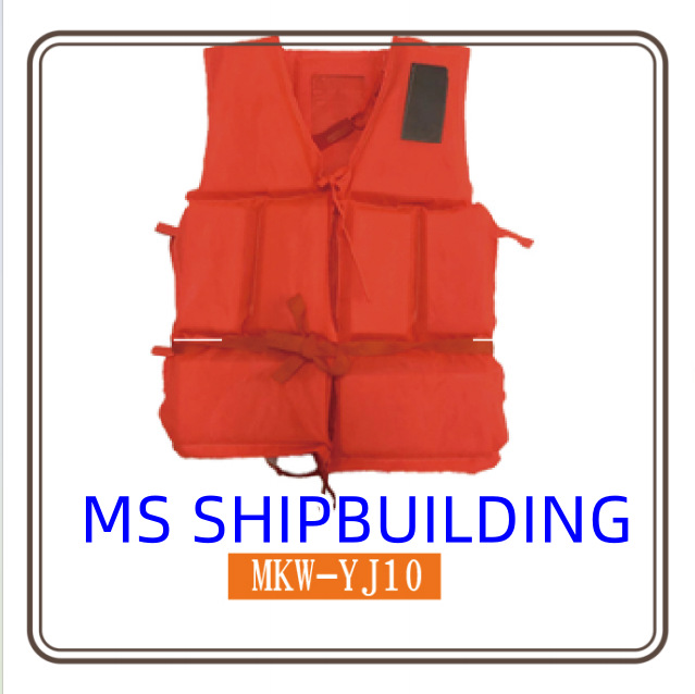 户外防溺水应急救援防汛救生衣出海游玩泡沫救生圈防洪救生装备