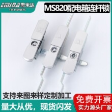 MS820����������������ͼ������п�Ͻ���������ҵ�豸����