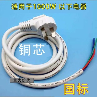 ��ɫ�~1.8�������^0.5�Դ����о��ˮ������ˮ�C�Դ��