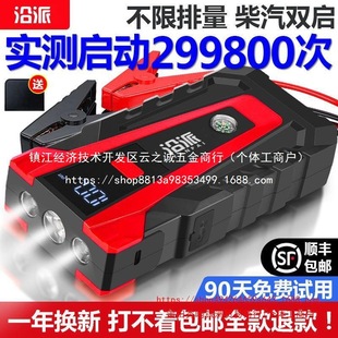 ��܇���������Դ܇�d��yʽ�����ƿ��늆��Ӵ������l