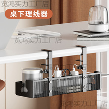 �����������������ò����Ų�·����늾��������̶������s�@����