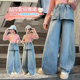 女童阔腿裤春秋装裤子儿童中大童秋季裙裤宽玩偶猫拼接裙牛仔裤