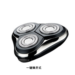 一体型 3 ヘッド電気シェーバーヘッドアクセサリーユニバーサルスペア交換用一体型 3 ヘッドカバー工場卸売