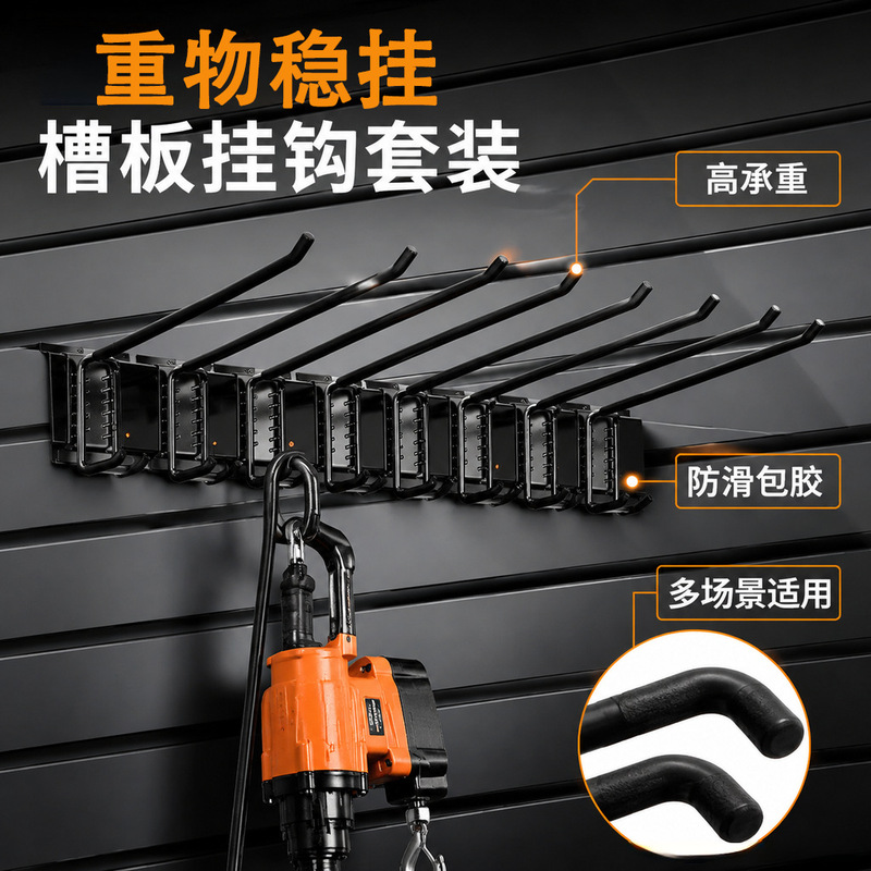 Amazon Garage Warehouse Heavy-Duty Adjustable Detachable Hooks Garden Gardening Tool Slot Board Storage Wall Hooks Amazon Garage Warehouse Heavy-Duty Adjustable Detachable Hooks Garden Gardening Tool Slot Board Storage Wall Hooks