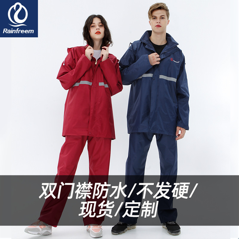 Raincoat and Rain Pants Set Electric Vehicle Full Body Split Raincoat Rainproof Takeaway Riding Rainproof Cross-Border Spot Wholesale