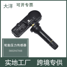 56029479AB܇݆̥ m춵R˹ռ܇