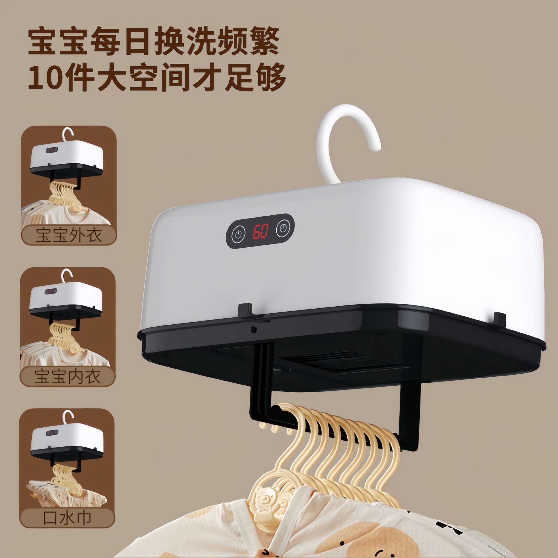 Household Drying Machine for Drying Clothes, High Temperature Sterilization and Disinfection, Fully Automatic Foldableable Portable Fluffy Warm Air Drying Machine