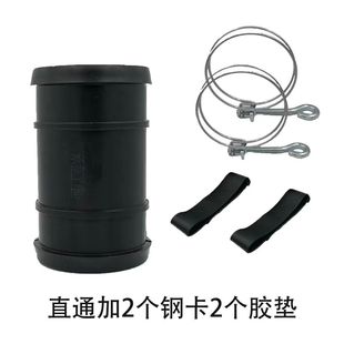 Drip Irrigation Main Pipe Direct 63 Socket Joint 75 Hose 110 Pipe Connection Micro-Spray Belt Soft Belt Complete Set 90 Straight through