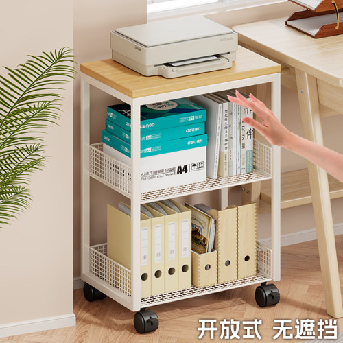 Printer shelf office desk storage rack edge-mounted cabinet freestanding movable with wheels bookshelf cart