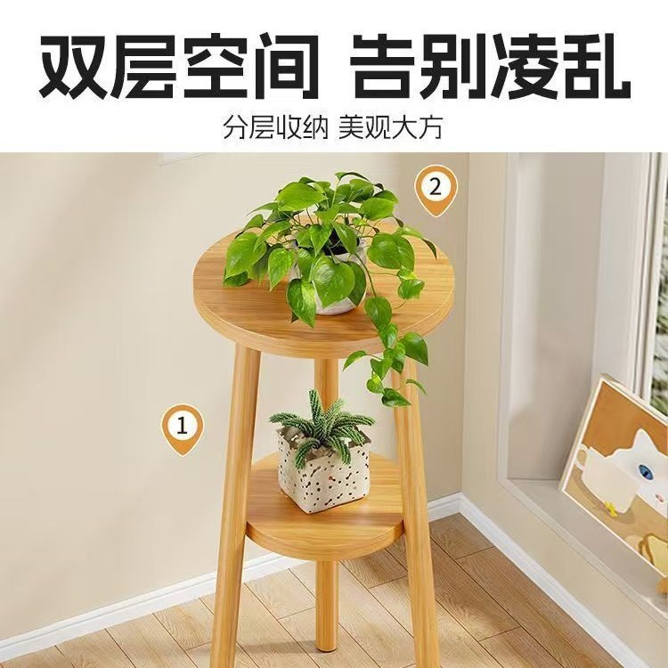 垂直フラワースタンド、床置きフラワースタンド、バルコニー木製層状植木鉢ブラケット、屋内外の緑の植物の装飾ディスプレイ棚|undefined