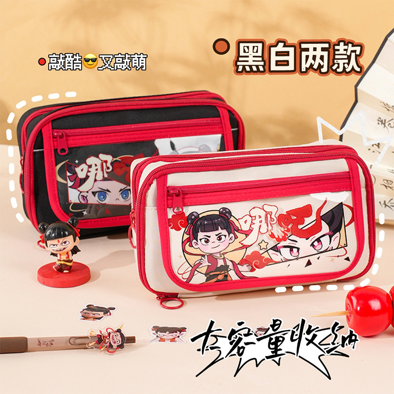 Nuevo Nezha bolsas de lápiz plegables de alta capacidad, caja de lápiz para estudiantes de escuela primaria, caja de almacenamiento de papelería para estudiantes de secundaria