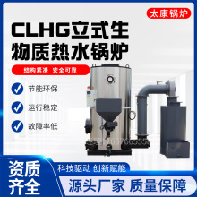 ��ʽ�����|��ˮ偠tϴԡϴ����șᄾ�����ʳƷ��ůȼú��ˮ偠t