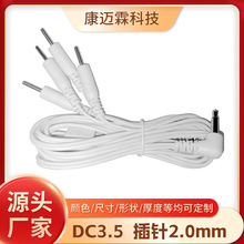 3.5DC�^ һ��(��)�� ���ʽ�����x늘O��������Ħ�x늘O�NƬ���