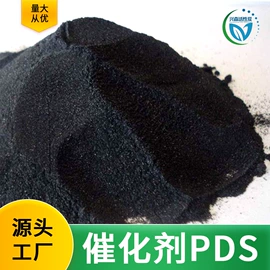 活性炭;活性氧化铝;分子筛