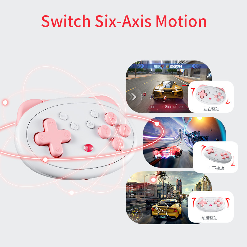 新しいミニ Bluetooth ハンドル Switch2/Android IOS 携帯電話/PC 小型ハンドルゲームパッドワイヤレス|undefined