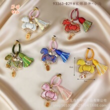 ���Z  ���\耳׿���ؔ؈С�R���Ӓ�����L�ֹ����z�Ą��YƷ���