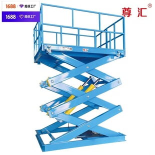 �ؿ�����̨С��Һ������̨�̶�ʽҺ�������C����ʽҺ��늄������C