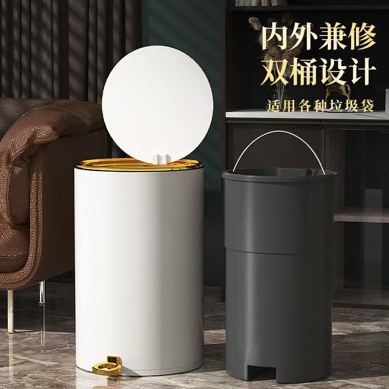 Advanced Sense Stainless Steel Foot Trash Can Internet-famous Bedroom Household Odor-proof Bathroom Lazy Kitchen Paper Basket with Lid