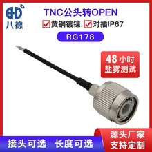 ˵ TNC-Jֱ^BOؔz^BӾlͬS|M