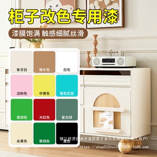 ���Ӹ�ɫ�����fľ�Ҿ߷���ľ��������ľ���匍ľ�Ҿ�ľ����ˢ�T��