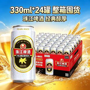 12����ơ��330ml*24�� ���� �b�Sơ������ơ�����l