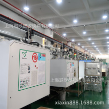 家电塑料产品/注塑成型/模具制造/设计昆山新遐欣双色注塑机代工