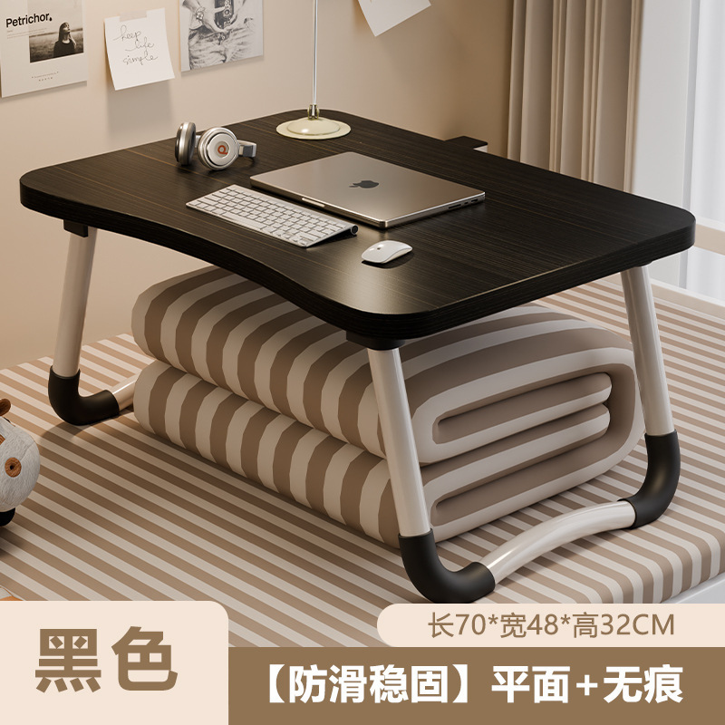 [70*48*32] 블랙 브러시드 곡선 데스크탑 + 미끄럼 방지 테이블 다리