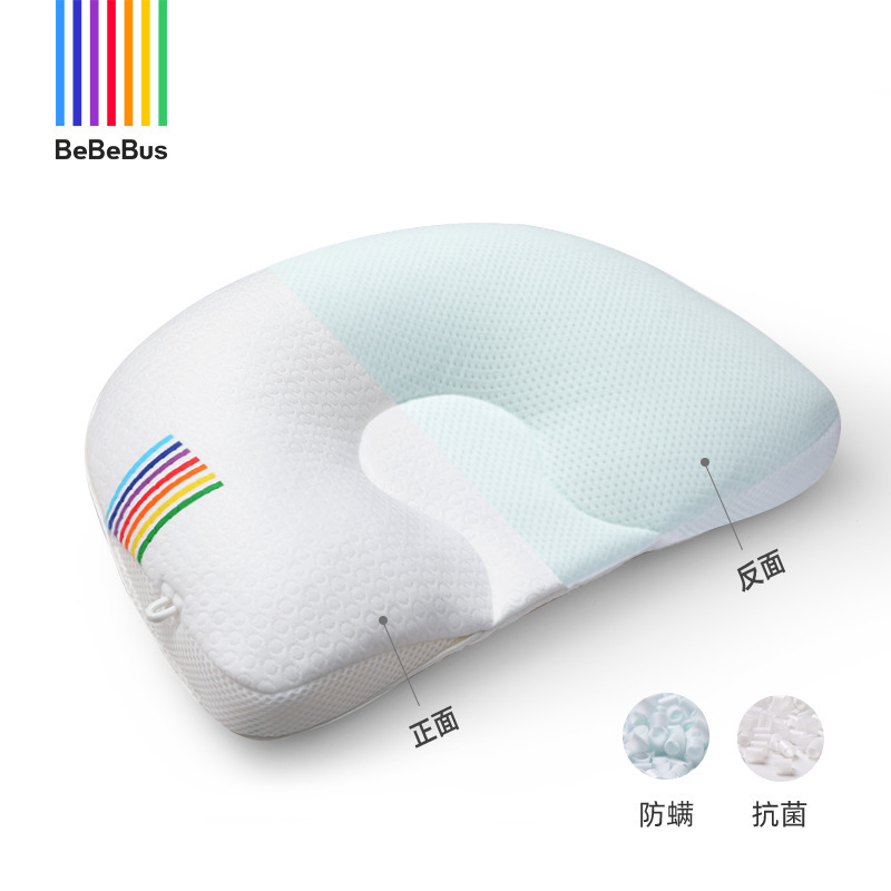 Bebebusの公式規格品の子供の定型枕の通気性の貝殻の枕の赤ちゃんの成長の枕は代行します。|undefined