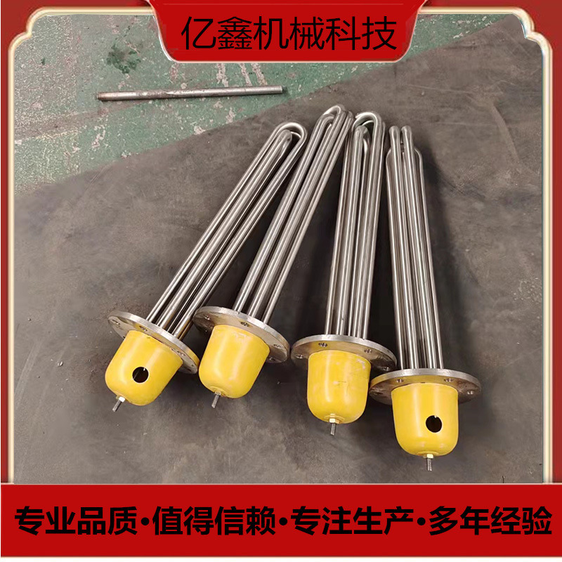 夹层锅电加热管 卤煮夹层锅加热管 行星炒锅电加热管配件零售现货