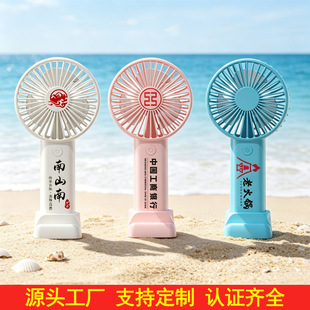 �ֳ��L�ȑ����yʽ���������֙C֧��һ�wUSB����L���ֳ�С�L��