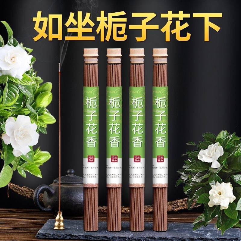 合金线香家用室内禅意熏香沉檀香卧摆件创意香插香座渔翁垂钓香炉|undefined