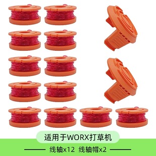 ���b12+2��QWORX��ݾ��S ����K ���PWA0010��������ʿ�޼���