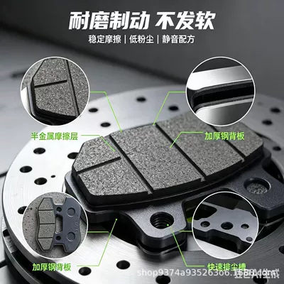 and electric scooters, Other Electric Vehicle Accessories