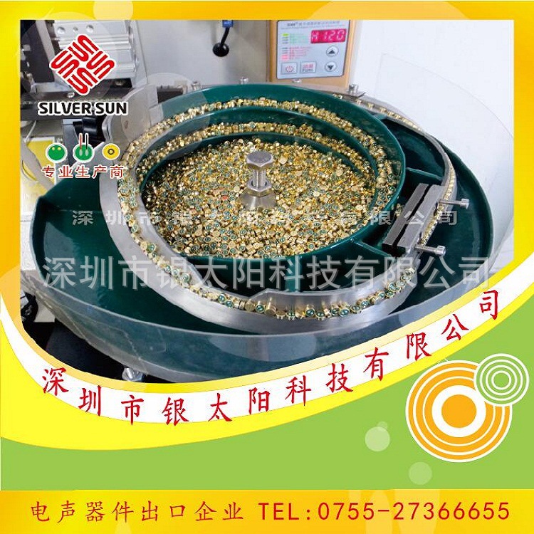 電聲器件 廠家直銷 高品質 藍牙音響 咪頭 mic 6022 音箱配件