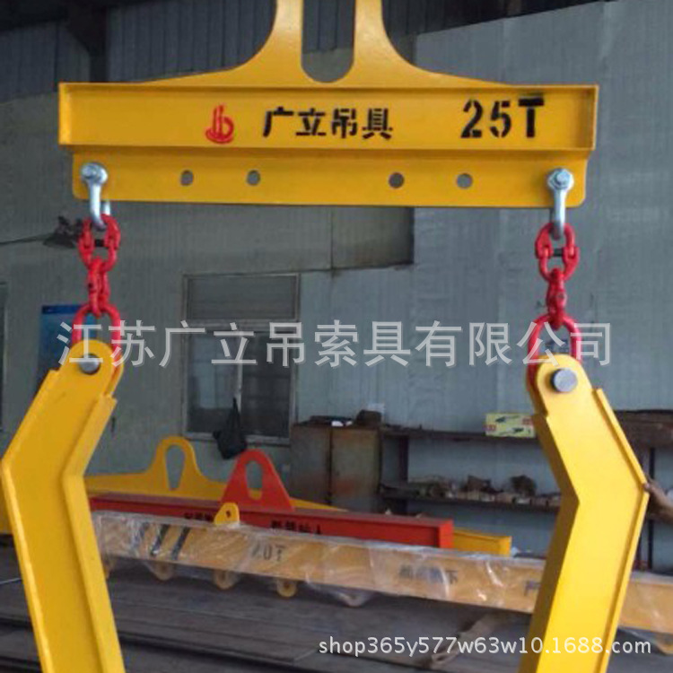 厂家供应七字型吊具钢卷吊具双钩吊具卷板吊具广立厂家支持设计