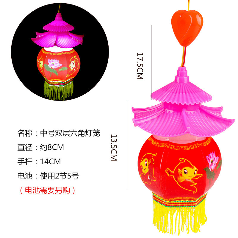 ☋*복층 중육각등(랜덤 패턴)