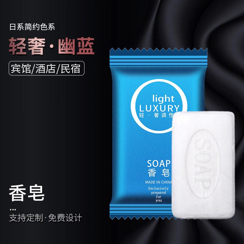 ホテル使い捨て歯ブラシ歯磨き粉プラスチック歯ブラシセット旅館民宿歯ブラシ洗面用具セット柔らか毛歯ブラシ使い捨て|undefined