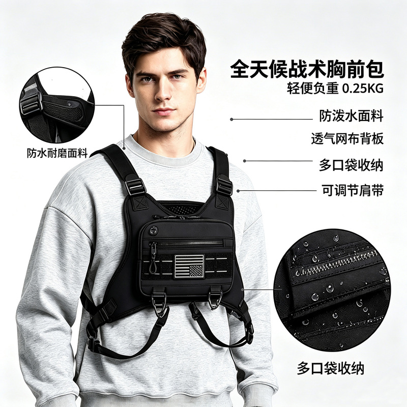 Tactical Bag, Functional Vest Bag, Casual Men's Bag, Vest Bag, Men's Chest Bag, Work Backpack, Waist Bag, Water Repellent Tactical Bag, Functional Vest Bag, Casual Men's Bag, Vest Bag, Men's Chest Bag, Work Backpack, Waist Bag, Water Repellent