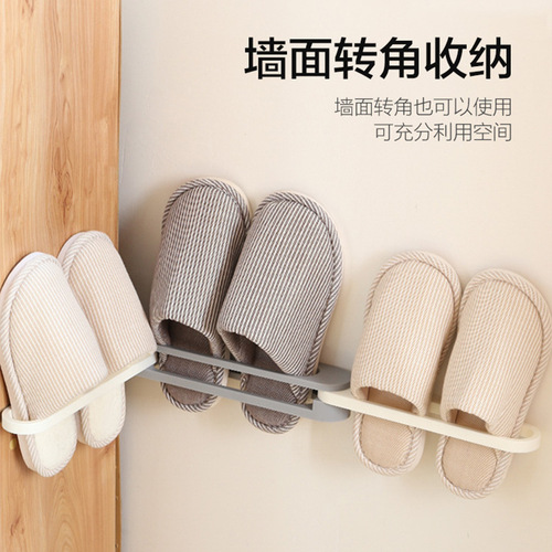 Hole-free foldable three-in-one multifunctional wall-mounted slipper rack retractable bathroom towel storage rack