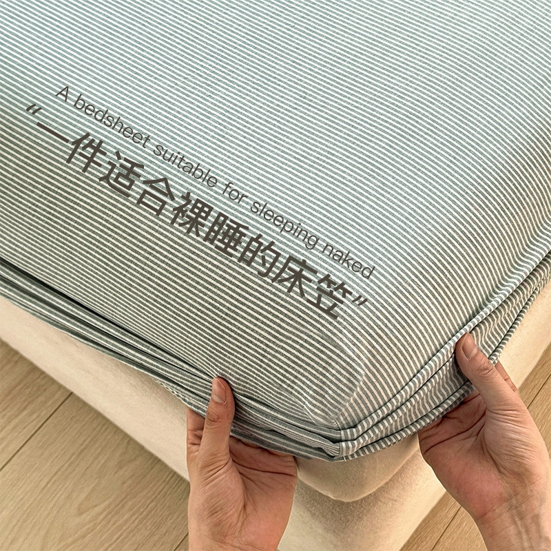 Nueva sábana de algodón puro sábana de algodón funda de cama de una pieza protectora de colchón cama de dormitorio antideslizante juego de tres piezas 1,5 metros
