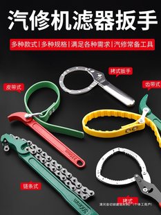 �C�͞Vо���֙C�͸�V�������b���֙C�VƤ��朗l��ж����