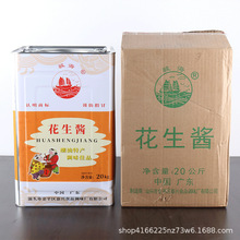 �E�������u����20�����Ͱ֥���u���������C���պ�ϛ�Ƥţ����