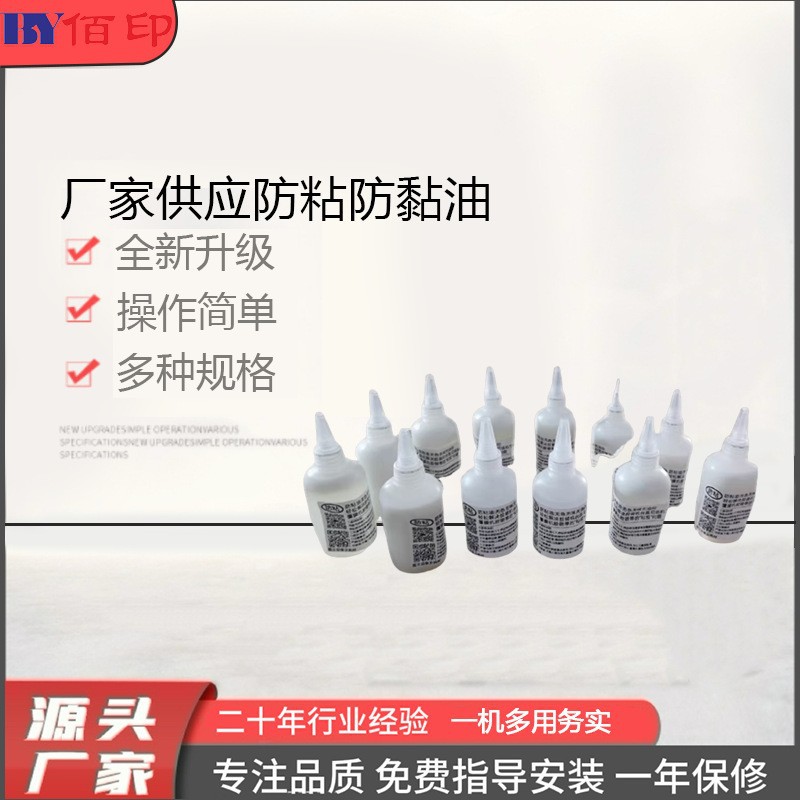 明明1